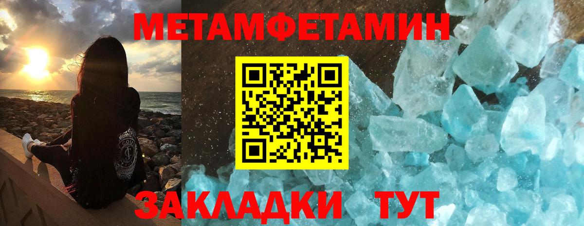 АМФ 98%  Вход с VPN  АМФ  Ирбит 