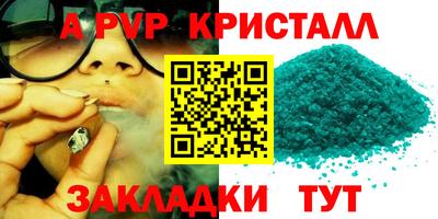 мдпв Кандалакша