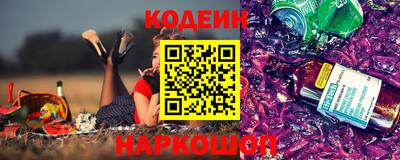 а пвп мука Камышлов