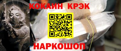 а пвп мука Камышлов