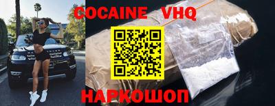мдпв Кандалакша