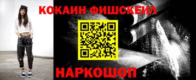 а пвп мука Камышлов