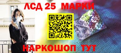 наркотики Канаш