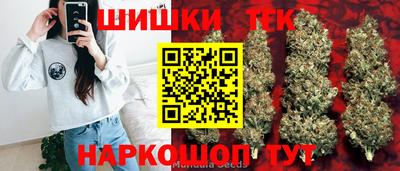 наркотики Канаш
