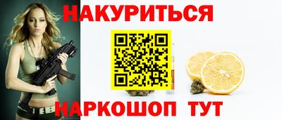 а пвп мука Камышлов