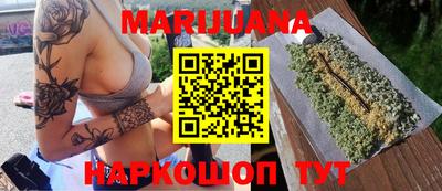 а пвп мука Камышлов