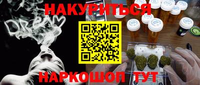 мдпв Кандалакша
