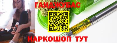 мдпв Кандалакша
