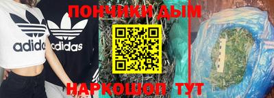 а пвп мука Камышлов