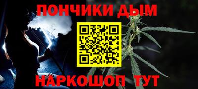 мдпв Кандалакша
