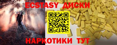 мдпв Кандалакша