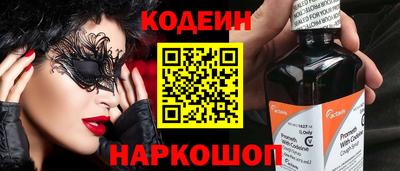 мдпв Кандалакша