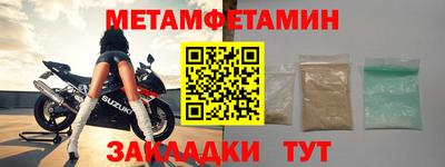 мдпв Кандалакша