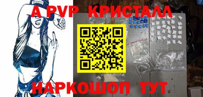 мдпв Кандалакша