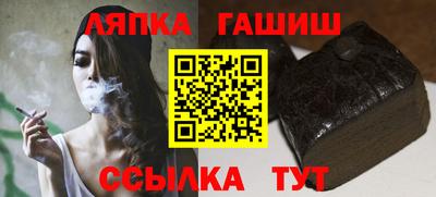 мдпв Кандалакша