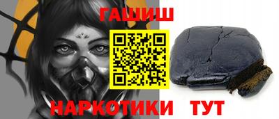 а пвп мука Камышлов