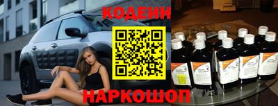 мдпв Кандалакша