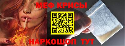 наркотики Канаш