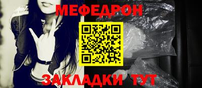 наркотики Канаш